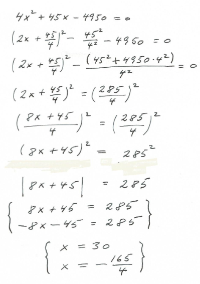 SP 2905140254.PNG