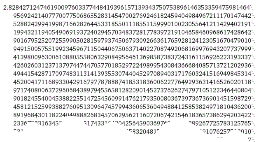 SP 2508151725.GIF