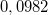 \small 0,0982