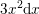 \small 3x^2\mathrm{d}x