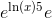 e^{\ln(x)5}e