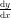 \tfrac{\mathrm{d}y }{\mathrm{d} x}