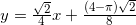 \small y=\tfrac{\sqrt{2}}{4}x+\tfrac{(4-\pi )\sqrt{2}}{8}