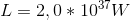L=2,0*10^{^37} W