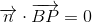 \overrightarrow{n}\cdot\overrightarrow{ BP}=0