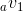 _av_1