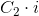 C_2\cdot i
