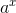 a^x