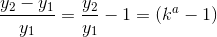 \frac{y_2-y_1}{y_1}=\frac{y_2}{y_1}-1=\left ( k^{a}-1 \right )