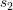 \small s_2
