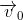 \overrightarrow{v}_0