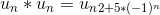 u_n*u_n=u_n_^2+5*(-1)^n