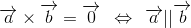 \overrightarrow{a}\times \overrightarrow{b}=\overrightarrow{0}\: \: \Leftrightarrow \: \: \overrightarrow{a}||\overrightarrow{b}
