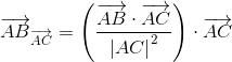 \overrightarrow{AB}_{\overrightarrow{AC}}=\left (\frac{\overrightarrow{AB}\cdot \overrightarrow{AC}}{\left |AC \right |^2} \right )\cdot \overrightarrow{AC}