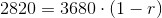 2820=3680\cdot (1-r)
