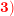 \small \mathbf{\color{Red} 3)}