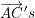 \small \overrightarrow{AC}'s