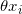 \theta x_i