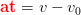 \mathbf{\color{Red} at}=v-v_0