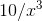 10/x^3