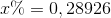 x\%=0,28926