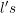 \small l{}'s