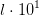 l\cdot 10^1