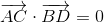 \overrightarrow{AC} \cdot \overrightarrow{BD}=0