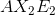 AX_2E_2