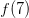 f(7)