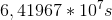 6,41967*10^7 s