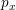 \small p_x