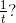 \tfrac{1}{t}?