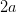 2a