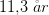 11{,}3\; \aa r