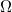 \inline \Omega