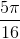 \frac{5\pi }{16}