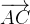 \overrightarrow{AC}