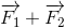 \overrightarrow{F_1}+\overrightarrow{F_2}
