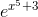 e^{x^5+3}