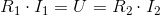 R_1\cdot I_1=U=R_2\cdot I_2