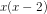 x(x-2)