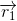 \overrightarrow{r_1}