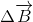 \Delta \overrightarrow{B}