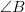 \angle B