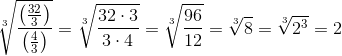 This is the rendered form of the equation. You can not edit this directly. Right click will give you the option to save the image, and in most browsers you can drag the image onto your desktop or another program.