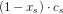 (1-x_s)\cdot c_s