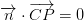 \overrightarrow{n}\cdot \overrightarrow{CP}=0