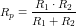 \small R_p=\frac{R_1\cdot R_2}{R_1+R_2}