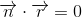 \overrightarrow{n}\cdot \overrightarrow{r}=0